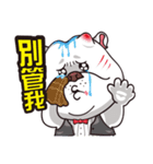 Silly cow doo（個別スタンプ：36）