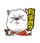 Silly cow doo（個別スタンプ：37）