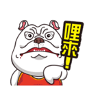 Silly cow doo（個別スタンプ：38）