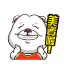 Silly cow doo（個別スタンプ：39）