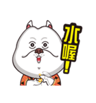 Silly cow doo（個別スタンプ：40）