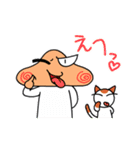 ふくよかさんとネコとカメ（個別スタンプ：8）