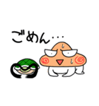 ふくよかさんとネコとカメ（個別スタンプ：9）