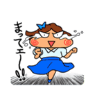 ふくよかさんとネコとカメ（個別スタンプ：11）