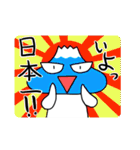 ふくよかさんとネコとカメ（個別スタンプ：12）