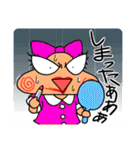 ふくよかさんとネコとカメ（個別スタンプ：13）