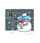 ふくよかさんとネコとカメ（個別スタンプ：14）