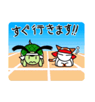 ふくよかさんとネコとカメ（個別スタンプ：15）