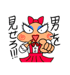 ふくよかさんとネコとカメ（個別スタンプ：18）