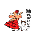 ふくよかさんとネコとカメ（個別スタンプ：19）
