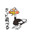 ふくよかさんとネコとカメ（個別スタンプ：21）