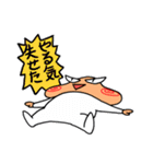 ふくよかさんとネコとカメ（個別スタンプ：22）