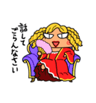 ふくよかさんとネコとカメ（個別スタンプ：25）