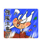 ふくよかさんとネコとカメ（個別スタンプ：28）