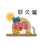 Owl's daily languages（個別スタンプ：4）