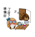 Owl's daily languages（個別スタンプ：31）