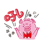 May's pink pig（個別スタンプ：11）