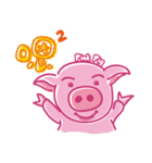 May's pink pig（個別スタンプ：24）