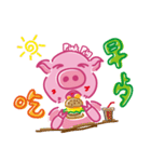 May's pink pig（個別スタンプ：29）