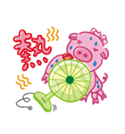 May's pink pig（個別スタンプ：35）