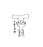 rabbit play（個別スタンプ：2）