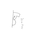 rabbit play（個別スタンプ：4）