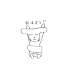rabbit play（個別スタンプ：5）