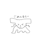 rabbit play（個別スタンプ：8）