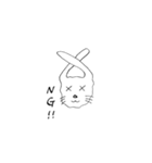 rabbit play（個別スタンプ：9）