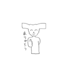 rabbit play（個別スタンプ：11）