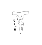 rabbit play（個別スタンプ：12）