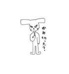 rabbit play（個別スタンプ：13）