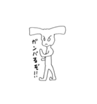 rabbit play（個別スタンプ：14）