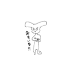 rabbit play（個別スタンプ：15）