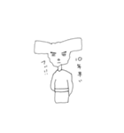 rabbit play（個別スタンプ：17）