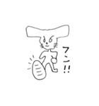 rabbit play（個別スタンプ：20）