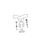 rabbit play（個別スタンプ：28）