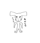 rabbit play（個別スタンプ：32）