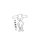 rabbit play（個別スタンプ：34）