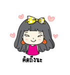 Hyper Pemie（個別スタンプ：1）