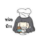 Hyper Pemie（個別スタンプ：2）