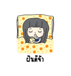 Hyper Pemie（個別スタンプ：4）