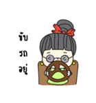 Hyper Pemie（個別スタンプ：5）