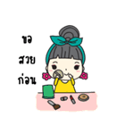 Hyper Pemie（個別スタンプ：7）