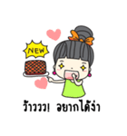 Hyper Pemie（個別スタンプ：10）