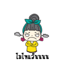 Hyper Pemie（個別スタンプ：14）