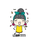 Hyper Pemie（個別スタンプ：16）