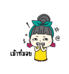 Hyper Pemie（個別スタンプ：18）