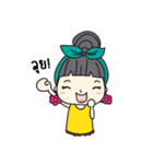 Hyper Pemie（個別スタンプ：19）