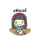 Hyper Pemie（個別スタンプ：21）